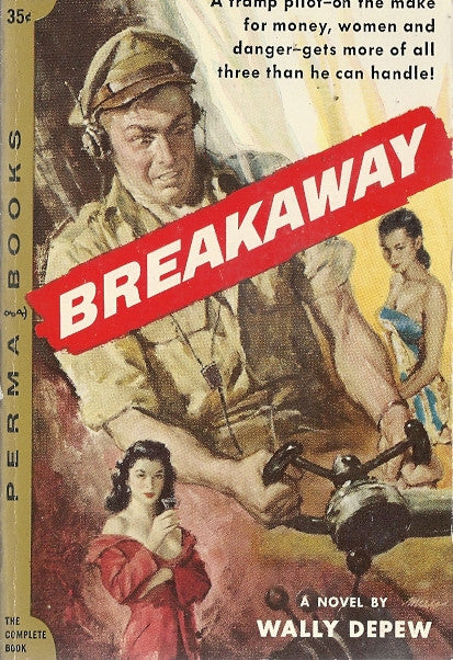 Breakaway