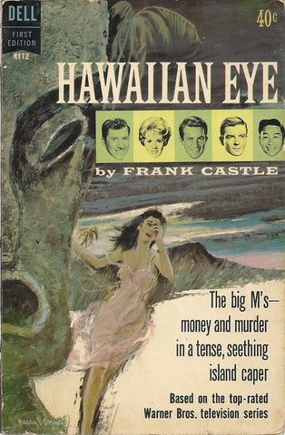 Hawaiian Eye