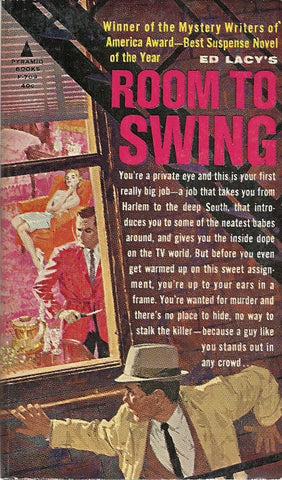 Room to Swing