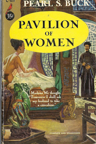 Pavilion of Women