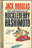 The Adventures of Huckleberry Hashimoto