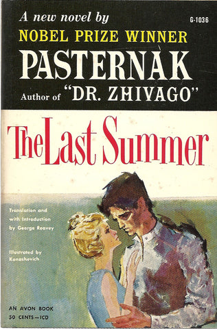The Last Summer