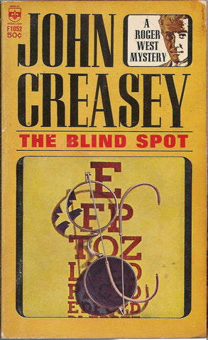 The Blind Spot