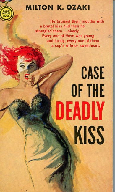 Case of the Deadly Kiss