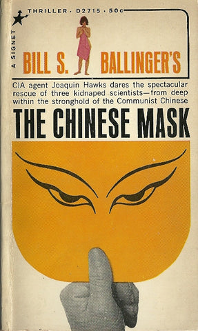 The Chinese Mask