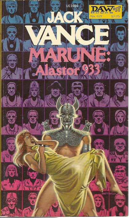 Marune: Alastor 933