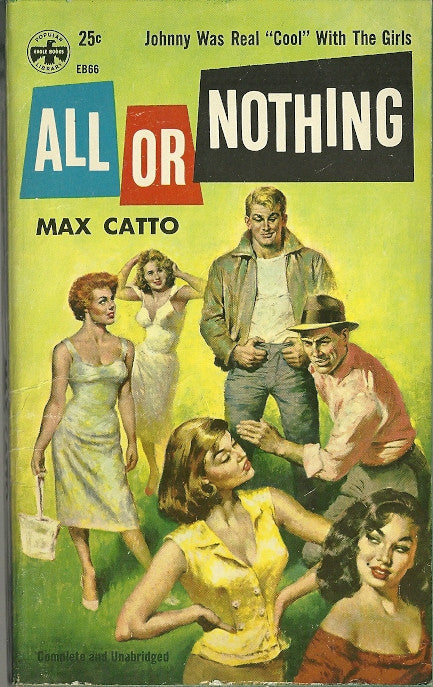 All Or Nothing