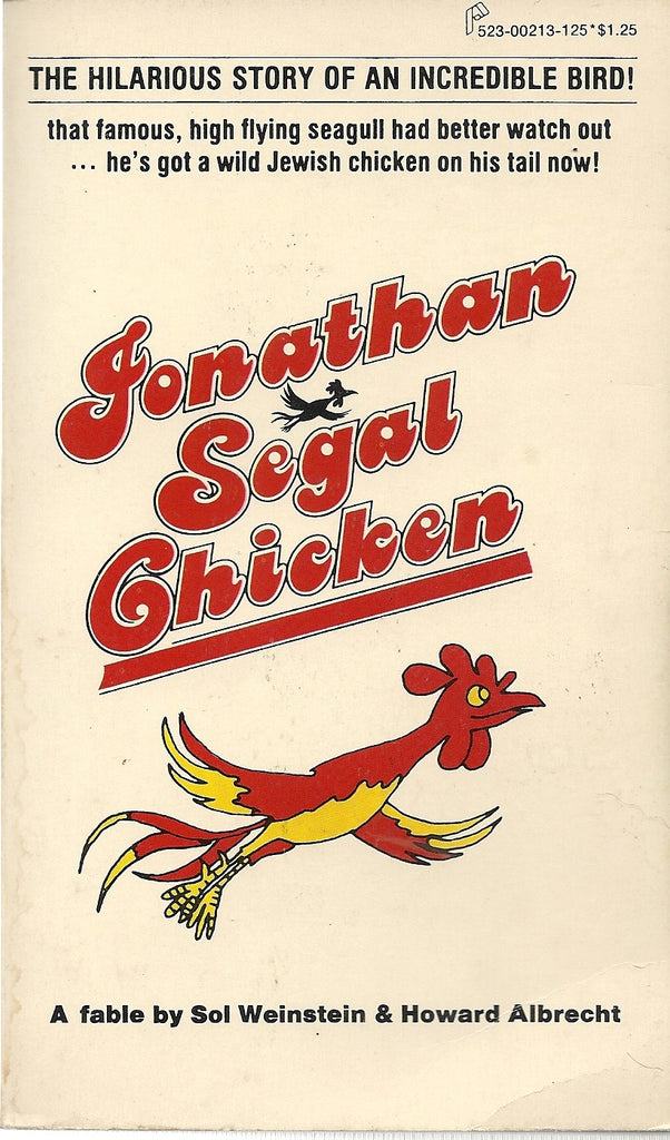 Jonathan Segal Chicken