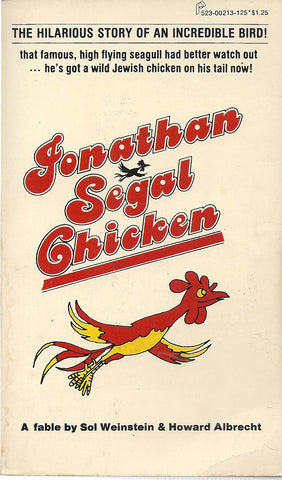 Jonathan Segal Chicken