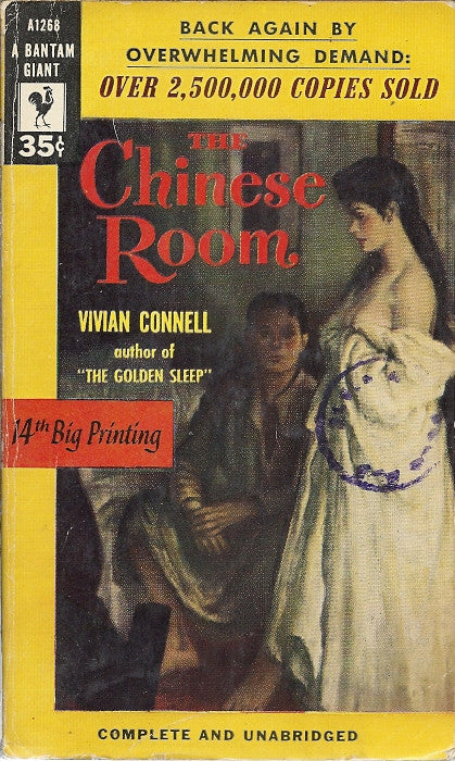 The Chinese Room