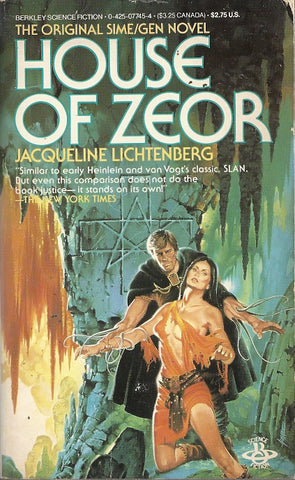 House of Zeor