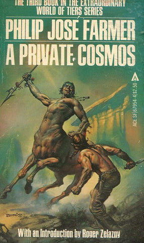 A Private Cosmos