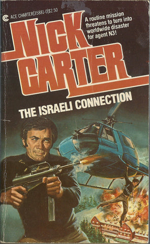 The Israeli Connection