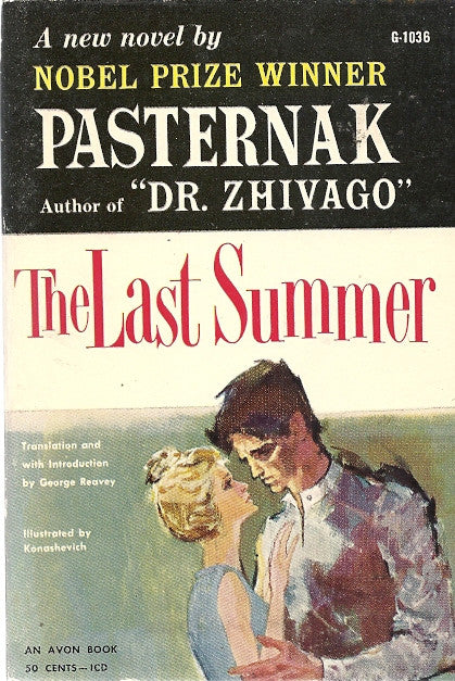 The Last Summer