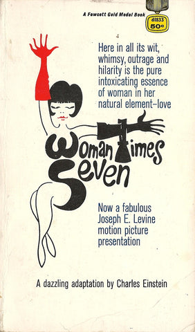 Woman Times Seven