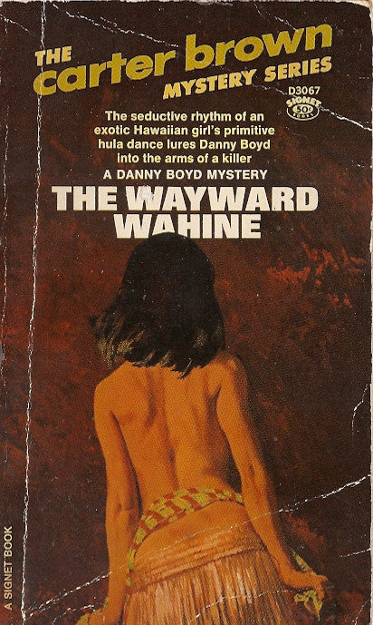 The Wayward Wahine