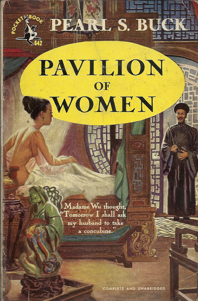 Pavilion of Women