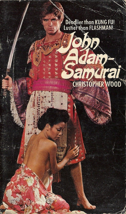 John Adam Samurai