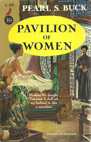 Pavilion of Women