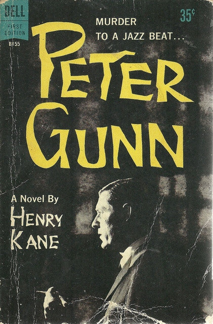 Peter Gunn