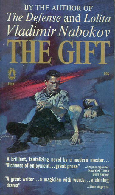 The Gift