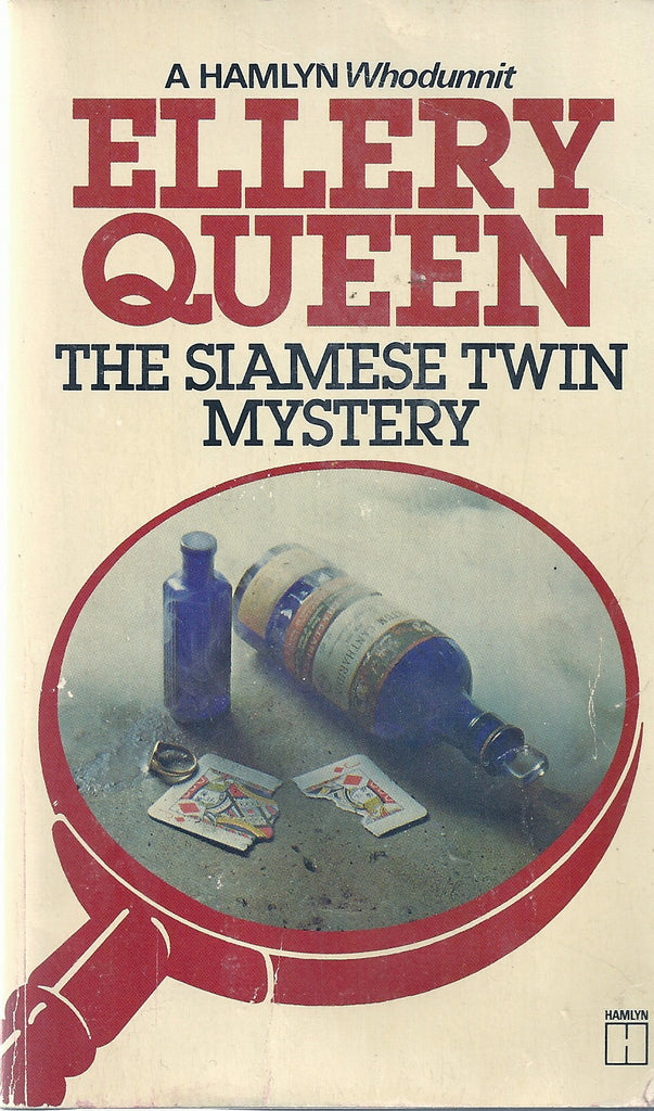 The Siamese Twin Mystery