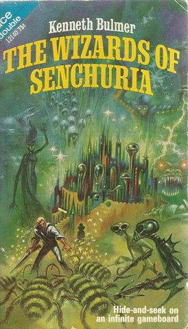 The Wizards of Sencuria/Cradle of the Sun