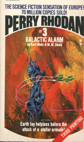 Galatic Alarm
