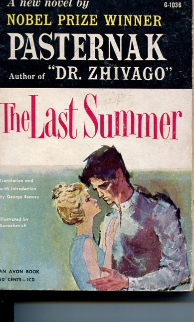 The Last Summer