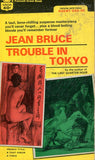 Trouble in Tokyo