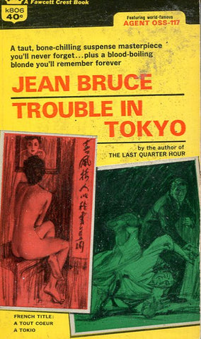 Trouble in Tokyo