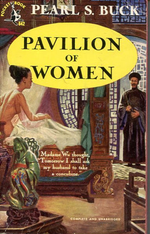 Pavilion of Women