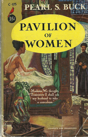 Pavilion of Women