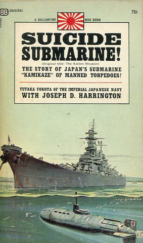 Suicide Submarine