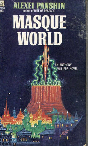 Masque World