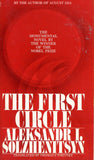 The First Circle