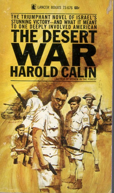 The Desert War