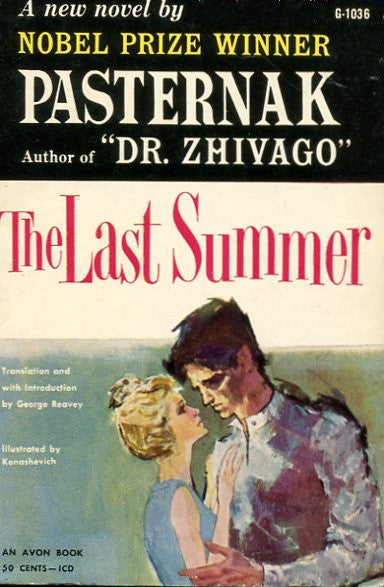 The Last Summer