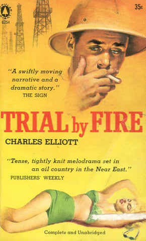 Trial by Fire