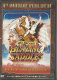 Blazing Saddles 30th Anniversary Edition