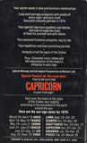 Your Capricorn 1976 Horoscope